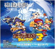 17_blog