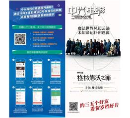 17_blog